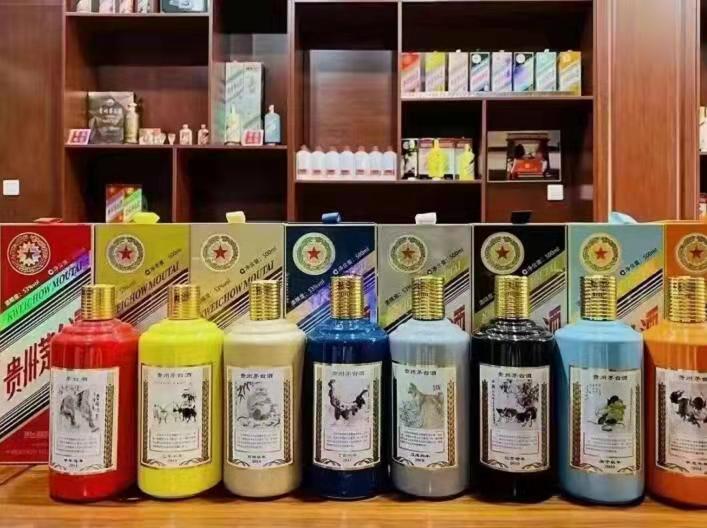 漾濞生肖酒回收