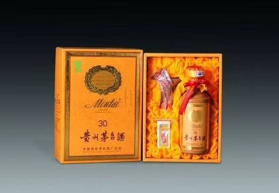 漾濞年份酒回收